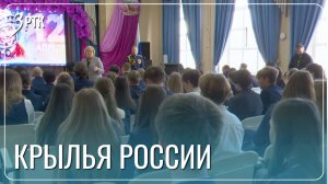 Дети видят летчиков и космонавтов эталоном мужской профессии