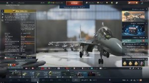 WAR THUNDER| А ЧЕ ТАМ С ......... АРКАДОЙ?