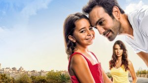 Сериал Моя дочь – 1 сезон 25 серия / Kizim