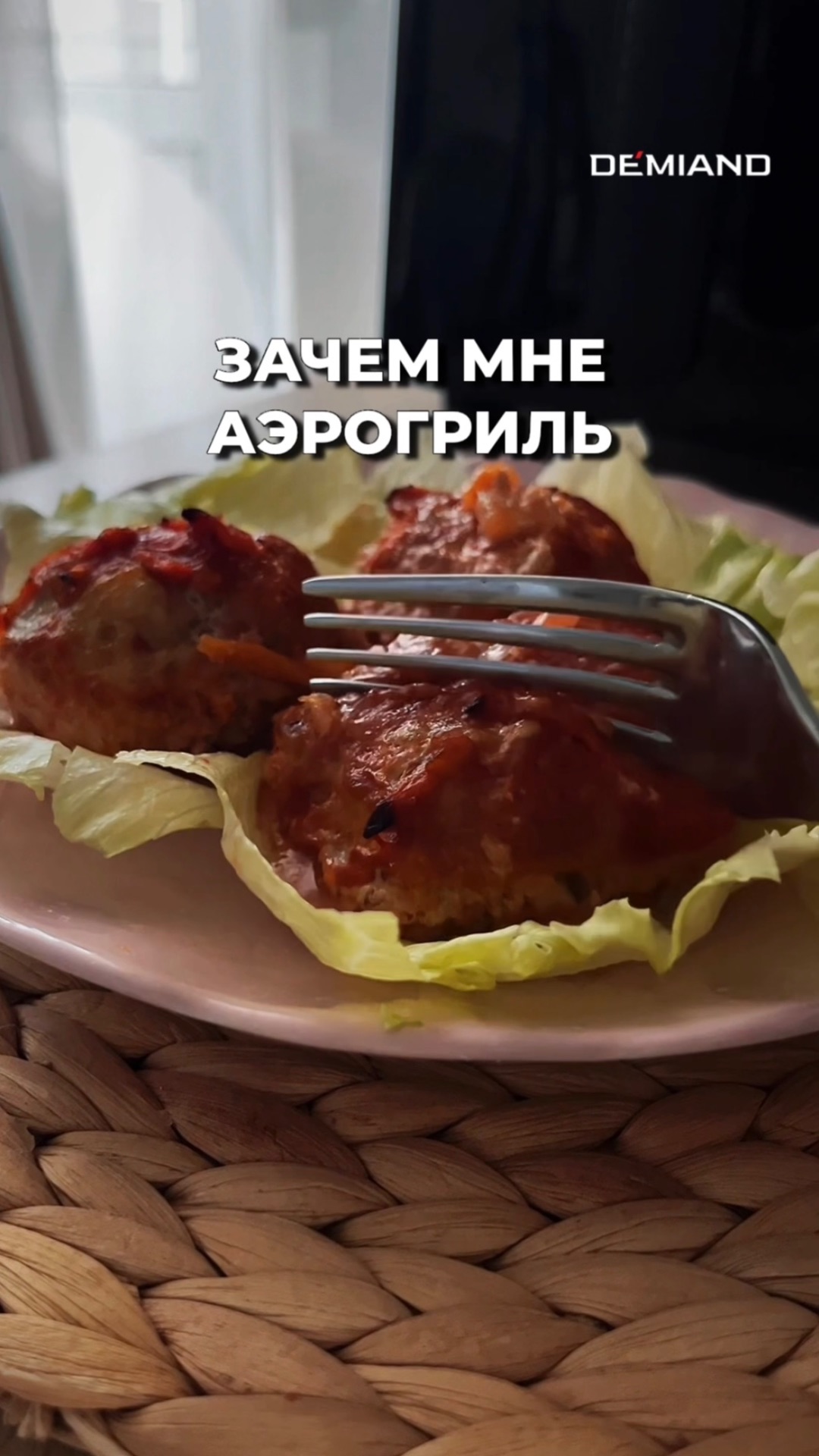 Ленивые перцы с фаршем