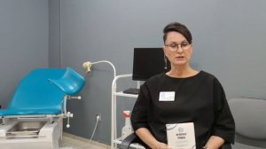 Врач Кутенева Наталья Владимировна о Фемигиал