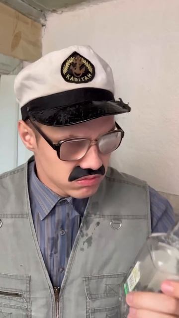 Типичный Дед смотреть онлайн