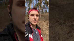 Пробуждение. Жизнь в Боге