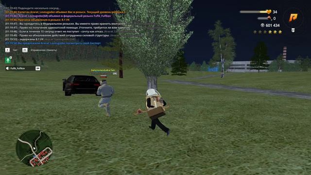 Видео-09-04-2026 22_22_20