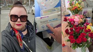 Прогулка 🌿 Обзор цен и витрины магазинов ✨️