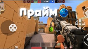 ЗАШЕЛ В КУБУМ СПУСТЯ МЕСЯЦ! ПРАЙМ?