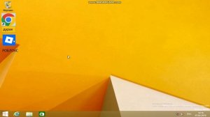 виндовсы в повер поинт! (мои)