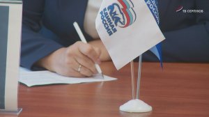 Выдвижение кандидатов на выборы в Госдуму и Мособлдуму продлится до 30 апреля