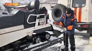 ПРОВЕРКУ ПО ФАКТУ БЕЗВЕСТНОГО ИСЧЕЗНОВЕНИЯ ГРУППЫ ТУРИСТОВ ОРГАНИЗОВАЛИ СЛЕДОВАТЕЛИ НА КАМЧАТКЕ