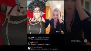 Гнидо-рылошарый сброд негодует, что кто-то оказался хитрее их паханши.