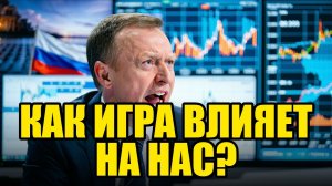 ПУТЬ К ФИНАНСОВОМУ КРАХУ РОССИИ