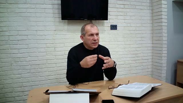 Встреча Субботы