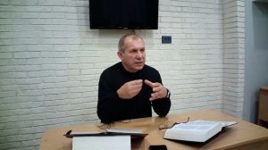 Встреча Субботы