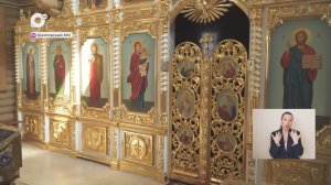 Земля Приморская / 11.04.26