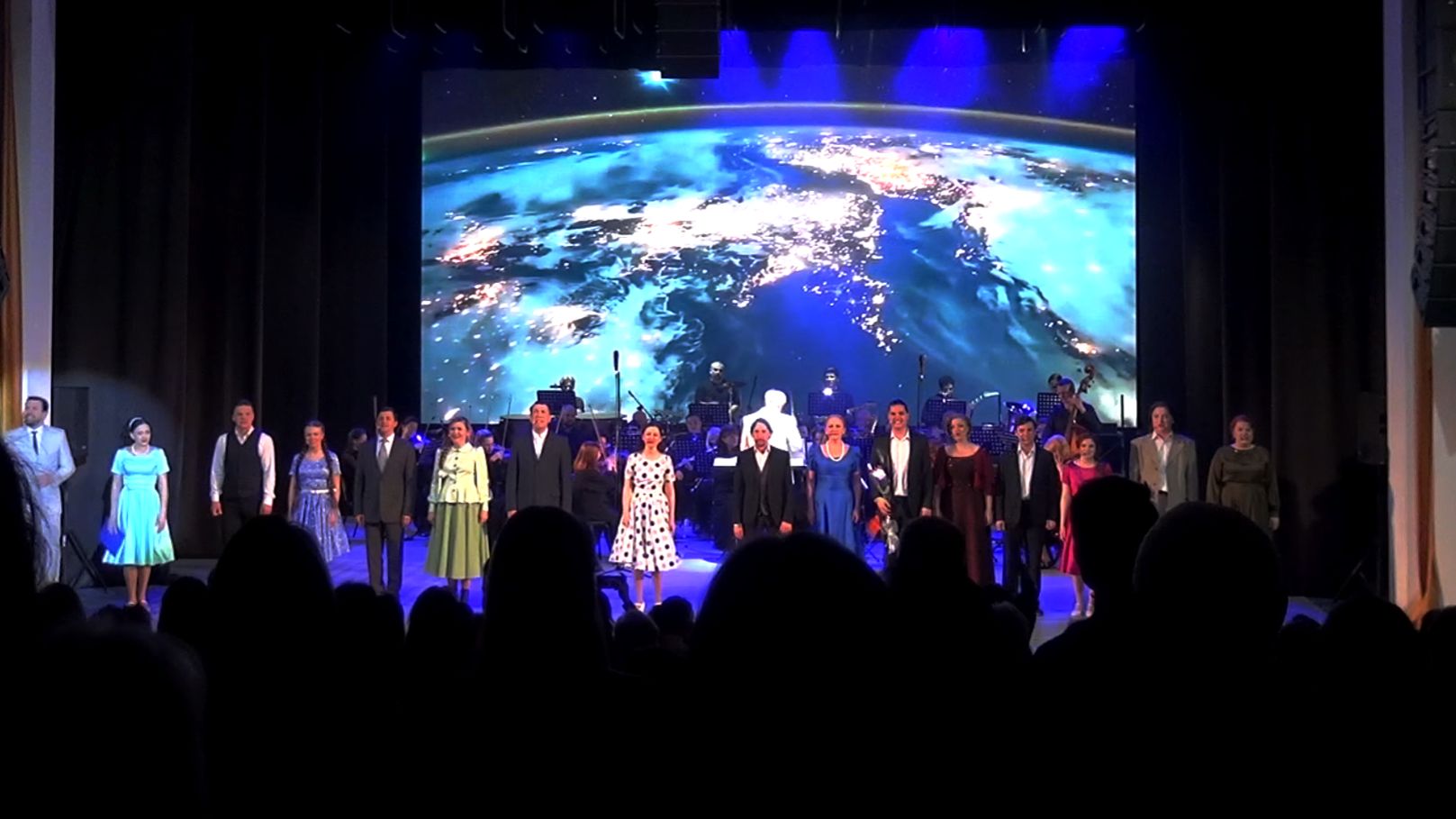 Финал концерта, посвящённого Дню космонавтики