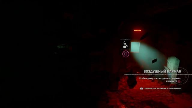 Shadow of the Tomb Raider - Самое тупое, что вы видели #4