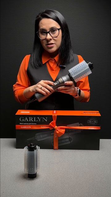 Обзор фена-щётки для волос GARLYN Curl Creator от технического эксперта