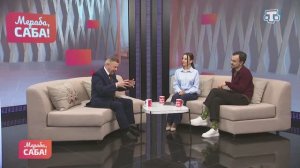 Гости «Мераба, Саба!». Исмаил Керимов. Выпуск от 10.04.2026