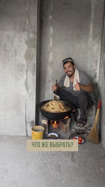 Когда попросили креативно обыграть угол