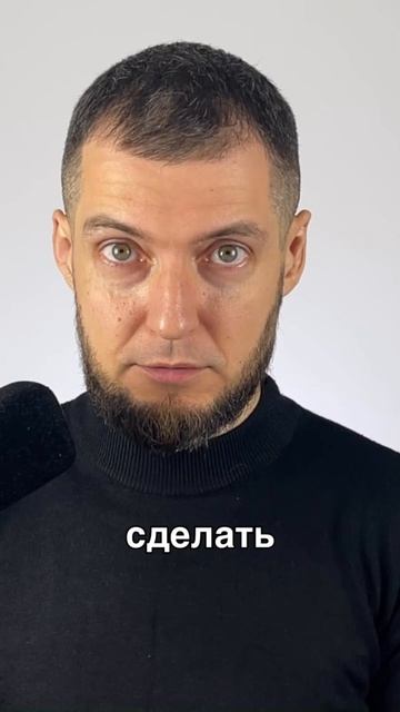 Сделал много, а внутри все равно мало? Это уже не про продуктивность.