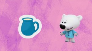 Ми-ми-мишки. Время питаться правильно. (1)