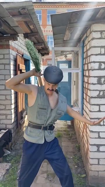 Батя и сосед#shorts смотреть онлайн
