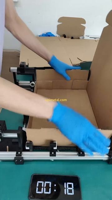 Складочной шаблон для коробок высечки Upimetal