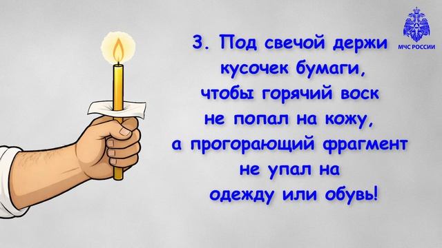 В преддверии Светлой Пасхи