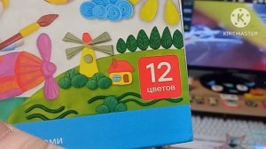 мем вести Татарстан в смысле это я и Пластилин Гамма Юный Художник 12 Цветов Сделано В России 2026