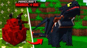 Поймал Всех ДРАКОНОВ из "Как Приручить Дракона" в Майнкрафт ХАРДКОР!