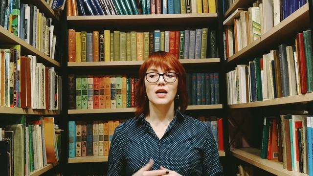 Учитель-логопед Преджде, чем начать читать и писать...