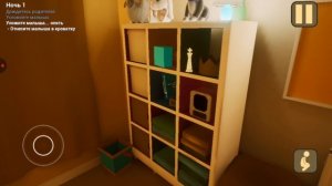 РЕБЁНОК ТЕЛЕПОРТИРУЕТСЯ! (The Baby In Yellow) #1