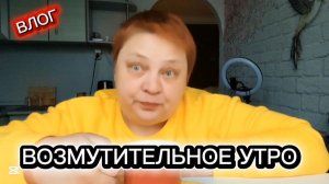 КАК ЗАРАБОТАТЬ в интернете 💯 БУДУ меркантильной С¥КОЙ