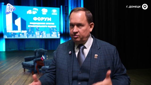 Алексей Муратов о проекте Управдом