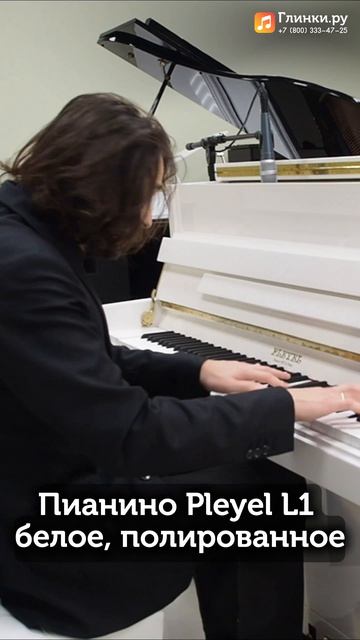 Сергей Рахманинов - Этюд-картина №3 (соч. 39)