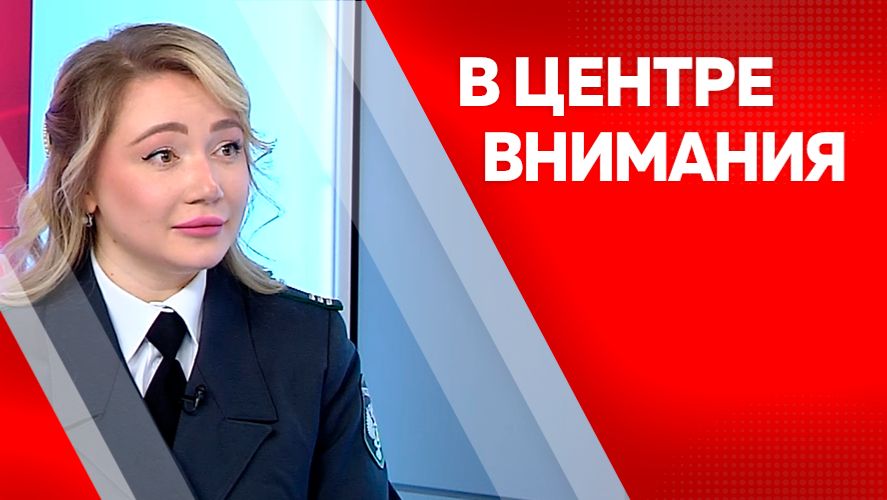 В центре внимания. Мария Левицкая