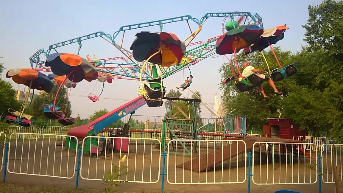 Аттракцион ромашка прямой эфир поехали