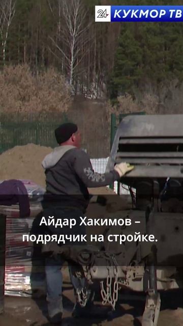 В предвкушении новой эры смотреть онлайн