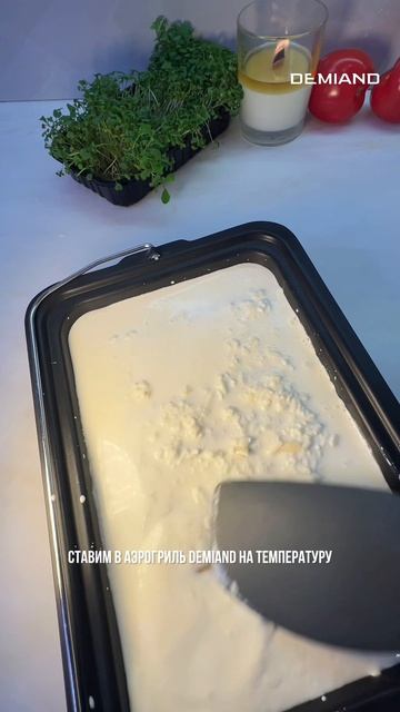 Забудьте про предварительную варку макарон! 🍝