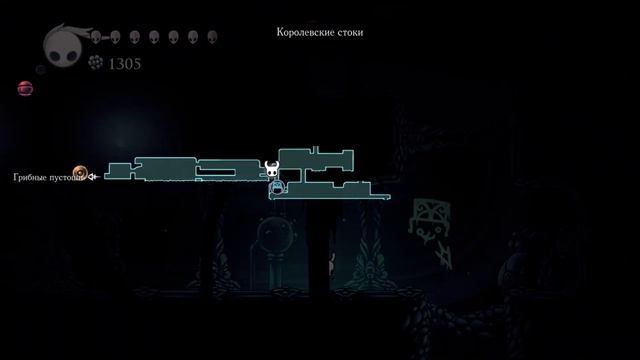 Hollow Knight - Защитник стоков. Полное прохождение #23