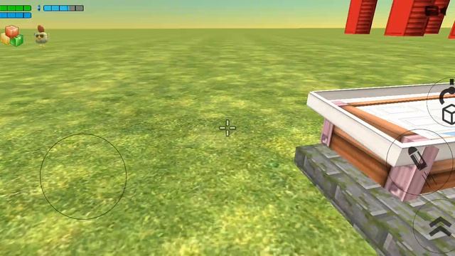 строю машину в чг 1 часть