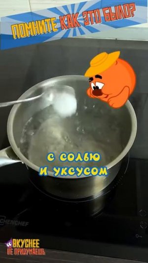 Рецепт вкусных домашних чипсов!