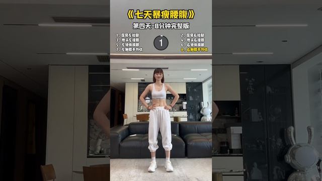 Ритмическая гимнастика.