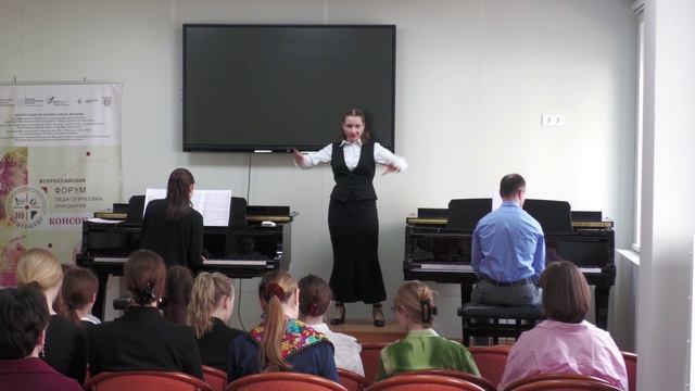 Фоменко Ульяна