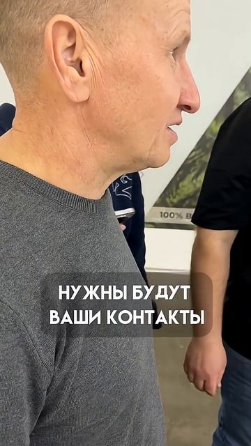 MOSBUILD 2026 стенд DEMEX  #затиркадляплитки #ремонтвдоме #мосбилд2026 #мосбилд #затирка