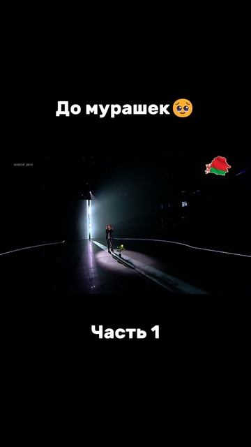 Какой сильный вокал! #факторby #факторбай #factorby #факторbyдети #беларусь1