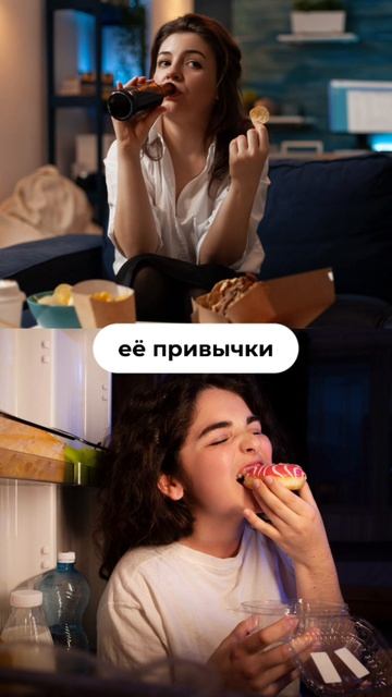 Для красивой кожи важен здоровый сон, правильное питание и домашний уход. ❤️