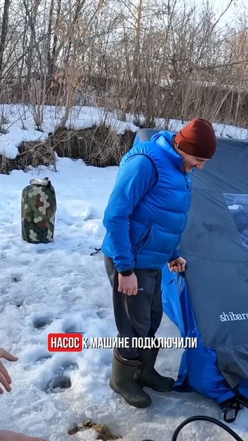 Вот иногда приезжаешь на природу а там ... #shibargan #твоябанька #юмор