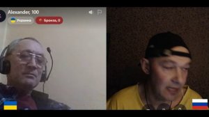 "У нас четкое указание бить только по пустым танкерам"