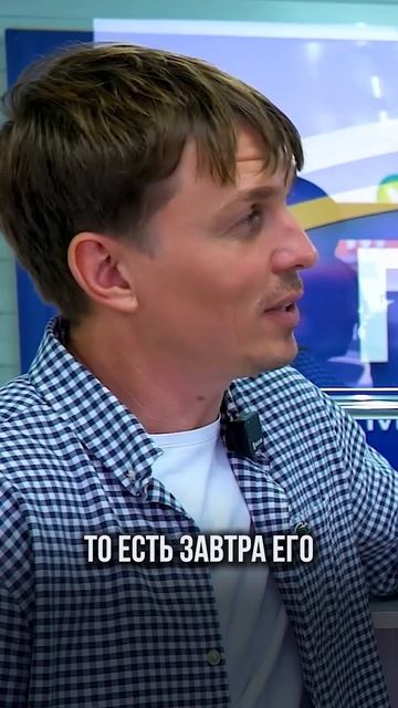 Что будет если директор исчезнет